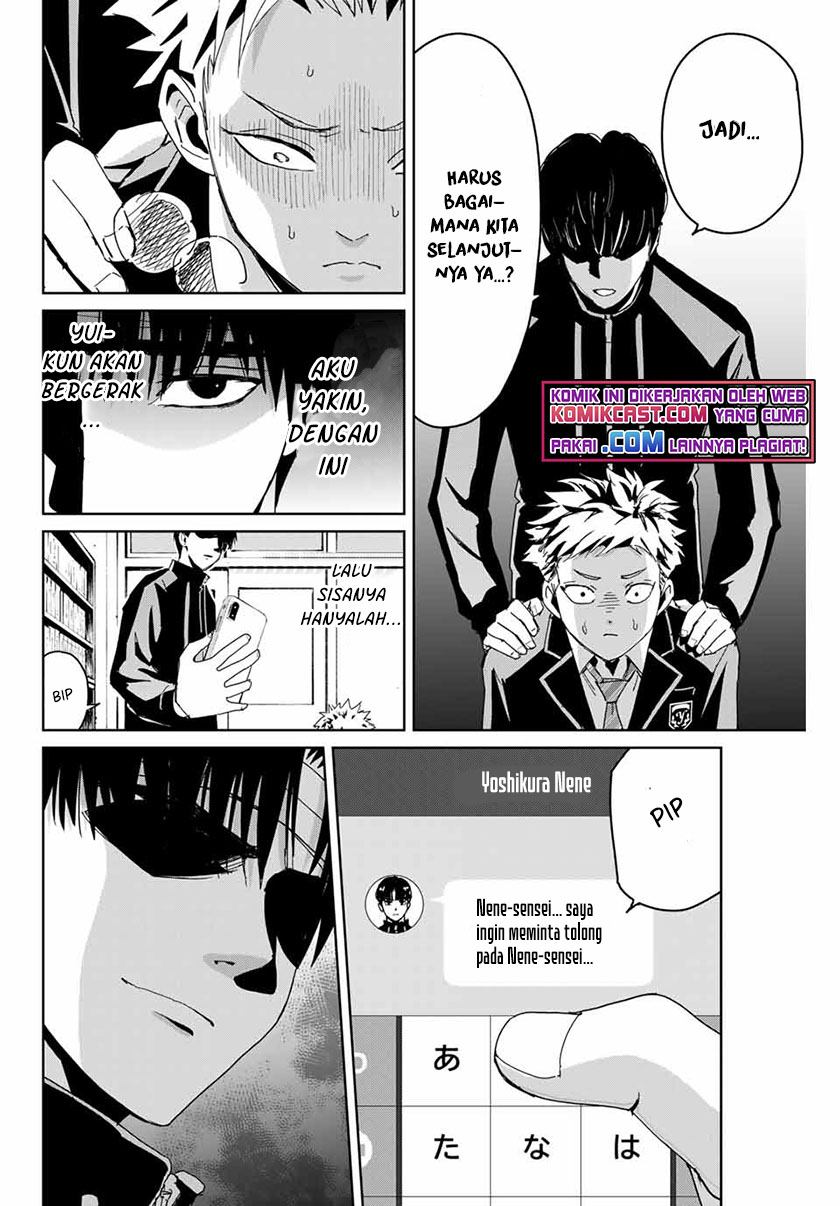 Fukushuu no Kyoukasho Chapter 02 Gambar 21