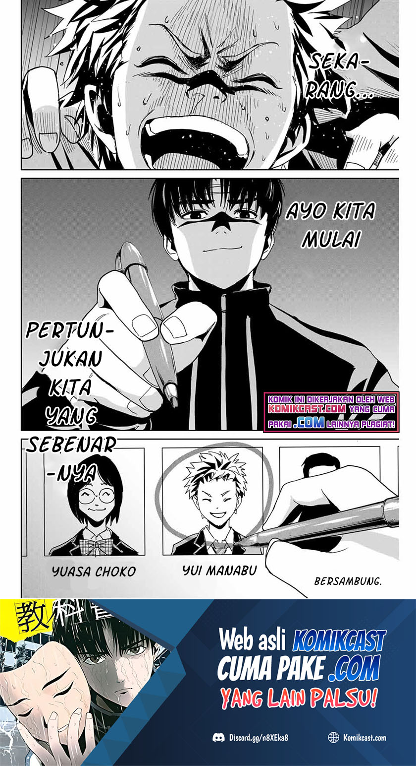 Fukushuu no Kyoukasho Chapter 02 Gambar 25