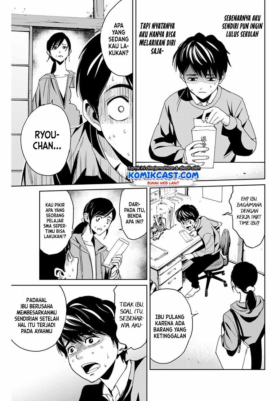 Fukushuu no Kyoukasho Chapter 01 Gambar 16
