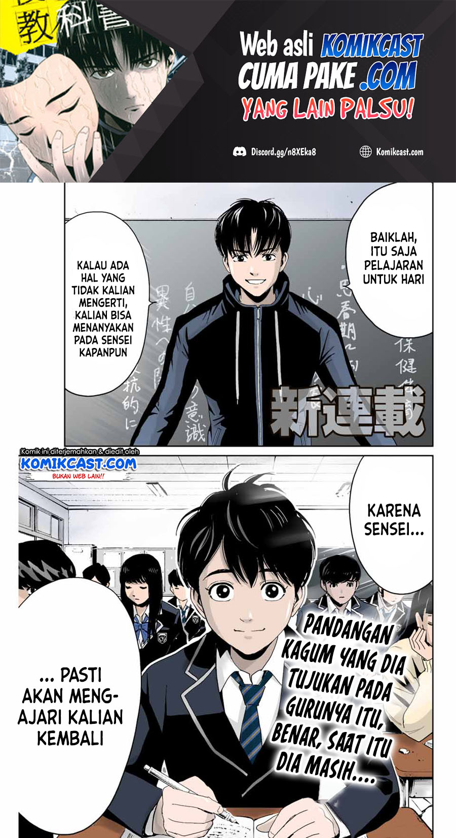 Baca Manga Fukushuu no Kyoukasho Chapter 01 Gambar 2