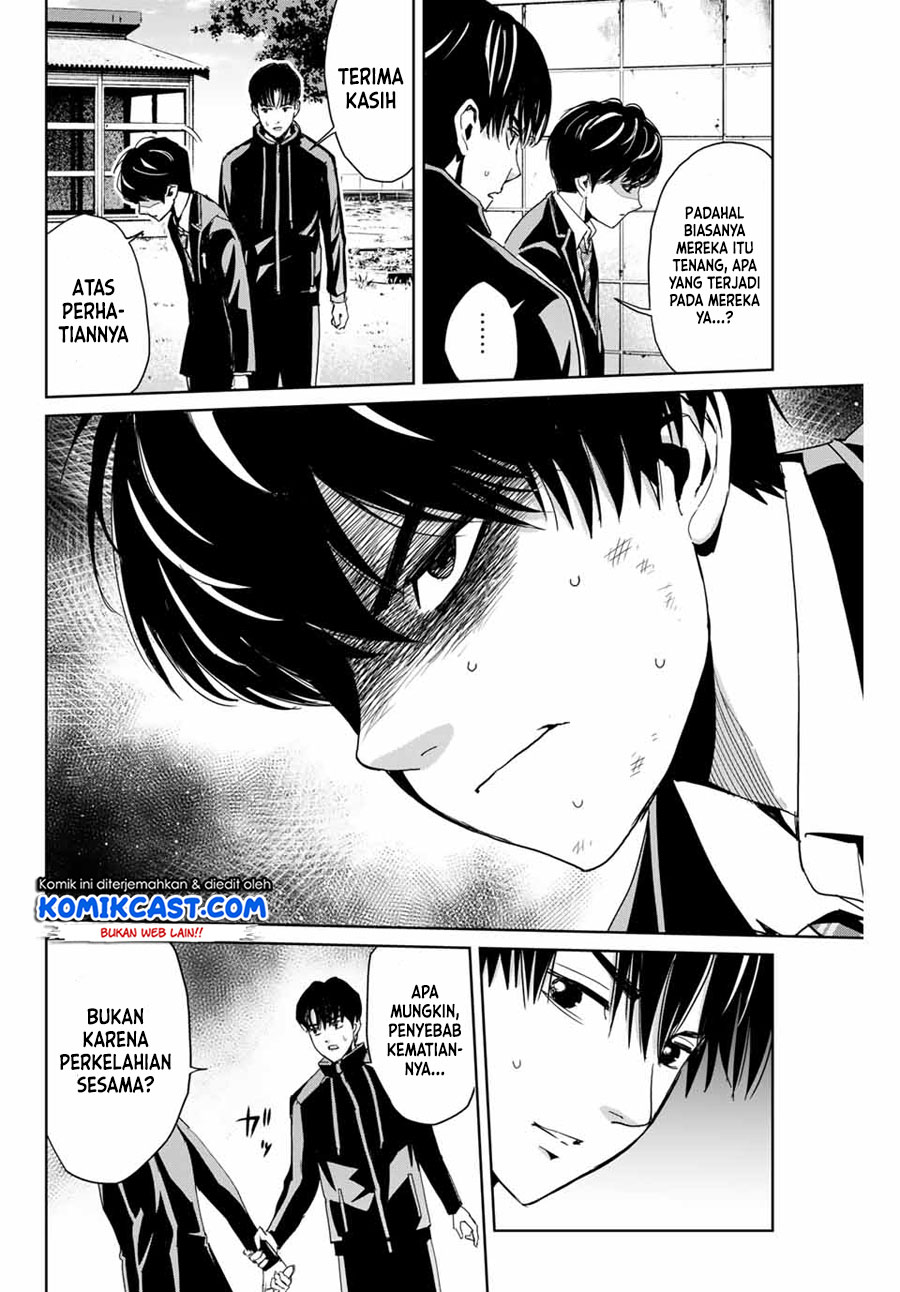 Fukushuu no Kyoukasho Chapter 01 Gambar 23