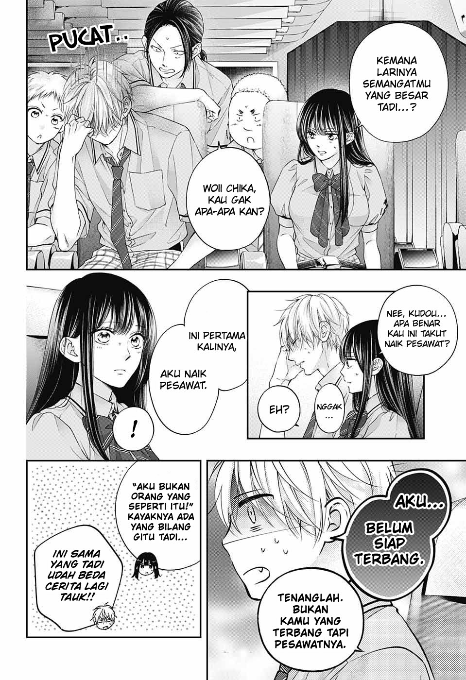 Kono Oto Tomare! Chapter 112 Gambar 13
