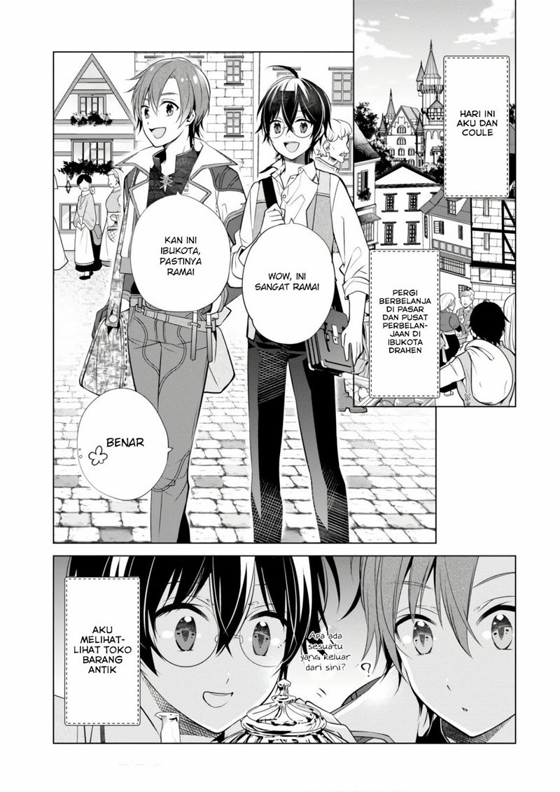 Saikyou no Kanteishi tte dare no koto? ~Manpuku Gohan De Isekai Seikatsu~ Chapter 08 Gambar 3