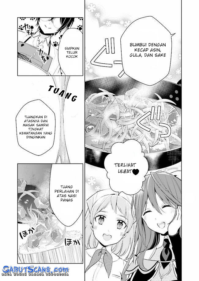 Saikyou no Kanteishi tte dare no koto? ~Manpuku Gohan De Isekai Seikatsu~ Chapter 05 Gambar 15