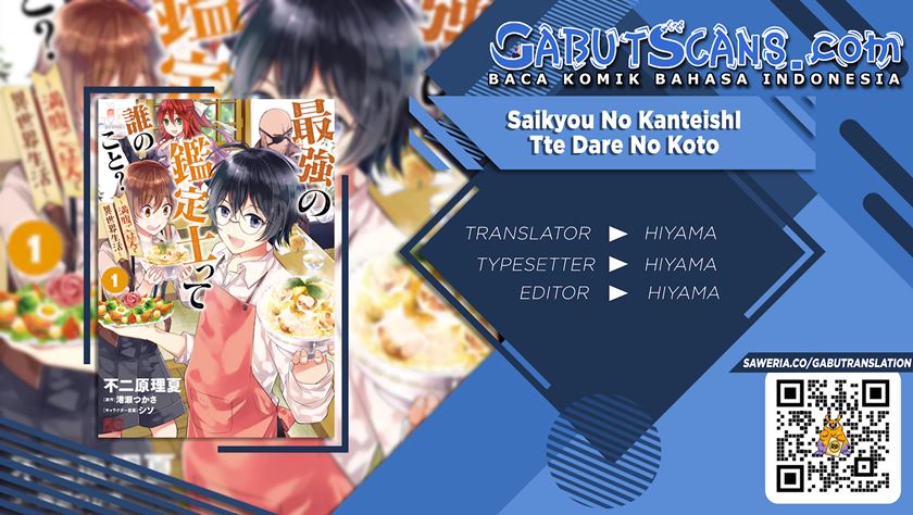 Baca Komik Saikyou no Kanteishi tte dare no koto? ~Manpuku Gohan De Isekai Seikatsu~ Chapter 02 Gambar 1