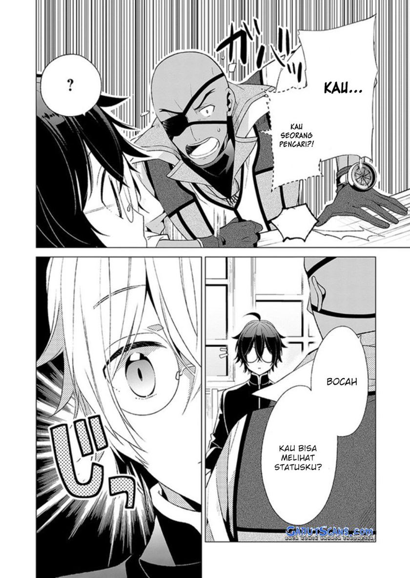 Saikyou no Kanteishi tte dare no koto? ~Manpuku Gohan De Isekai Seikatsu~ Chapter 01 Gambar 23