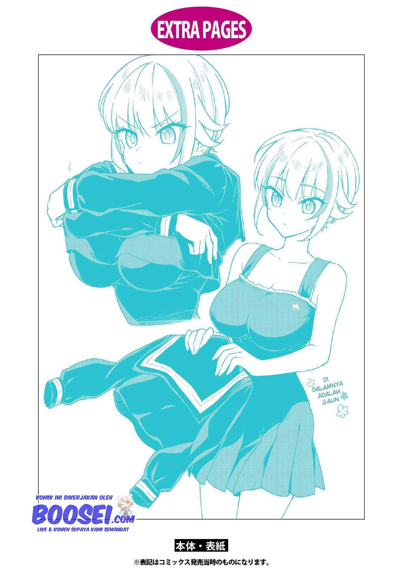Konna Watashi ni Kitaishinai de Chapter 08.5 Gambar 13