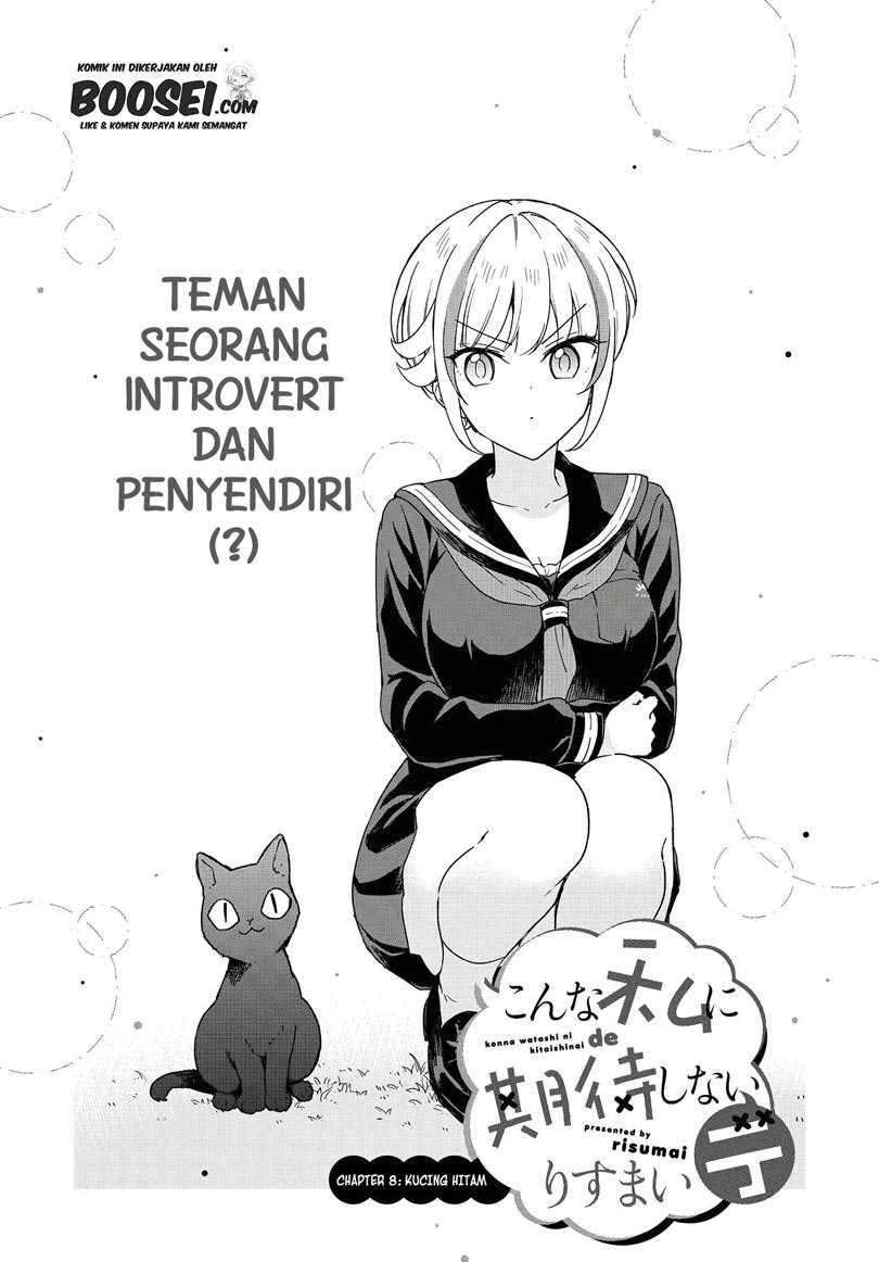Konna Watashi ni Kitaishinai de Chapter 08 Gambar 3