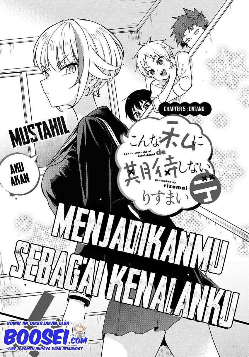 Konna Watashi ni Kitaishinai de Chapter 05 Gambar 5
