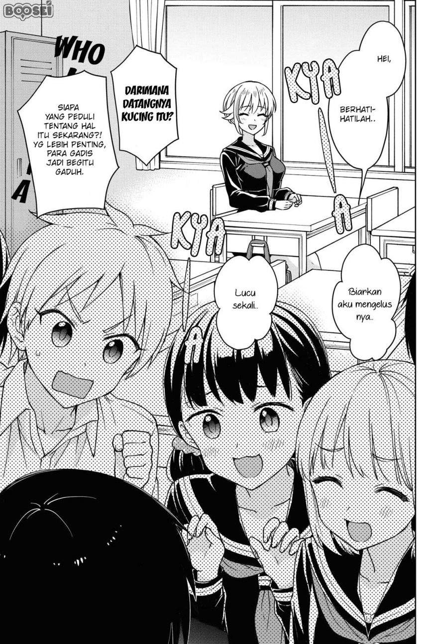 Konna Watashi ni Kitaishinai de Chapter 04 Gambar 13