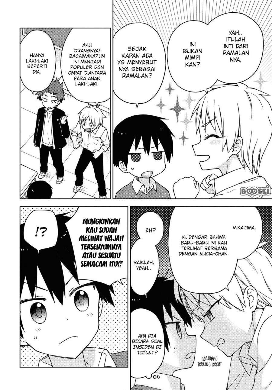 Konna Watashi ni Kitaishinai de Chapter 04 Gambar 22