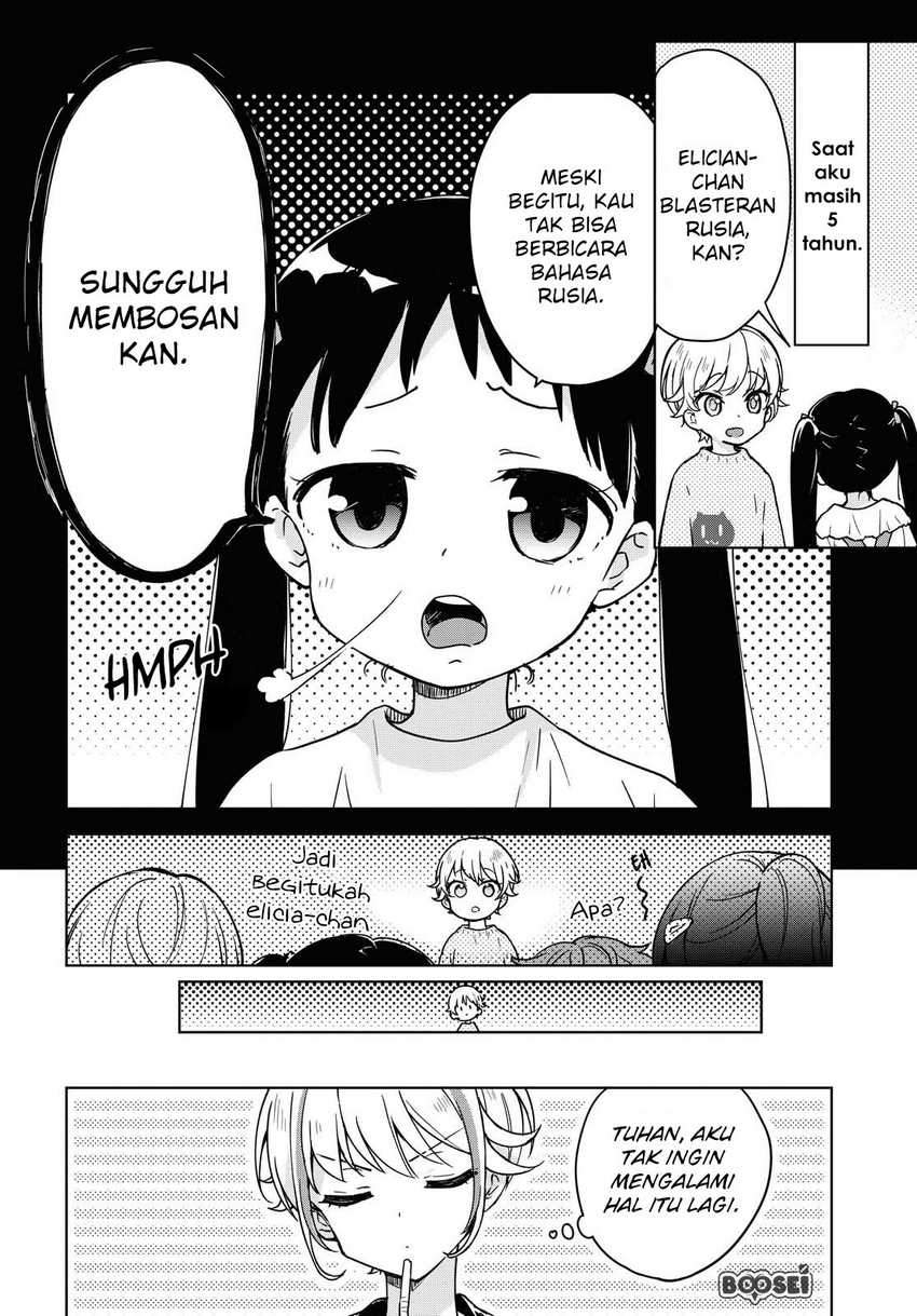 Konna Watashi ni Kitaishinai de Chapter 01 Gambar 11