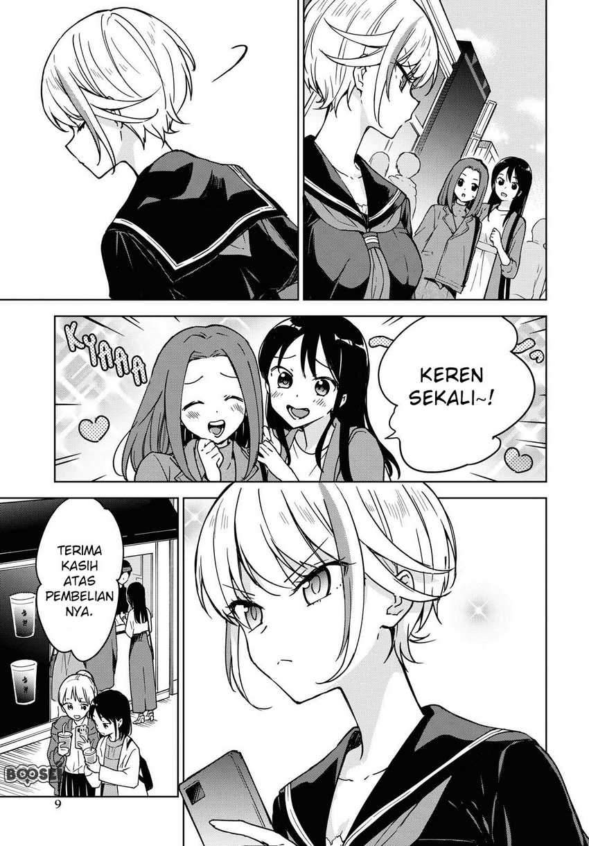 Konna Watashi ni Kitaishinai de Chapter 01 Gambar 4