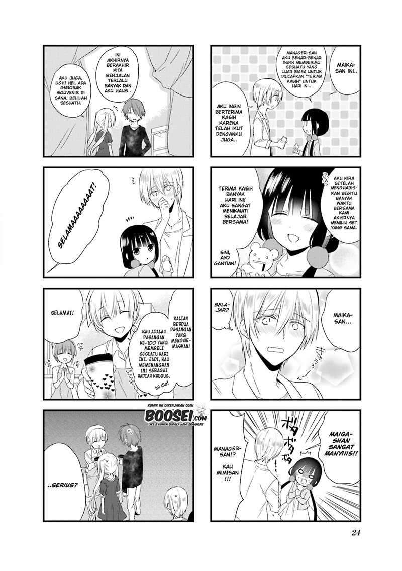 Blend S Chapter 16 Gambar 11