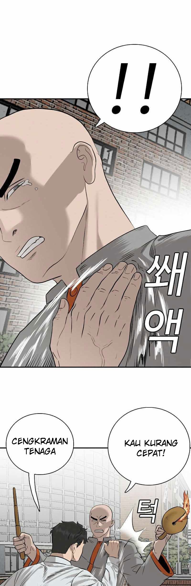A Bad Person Chapter 81 Gambar 29