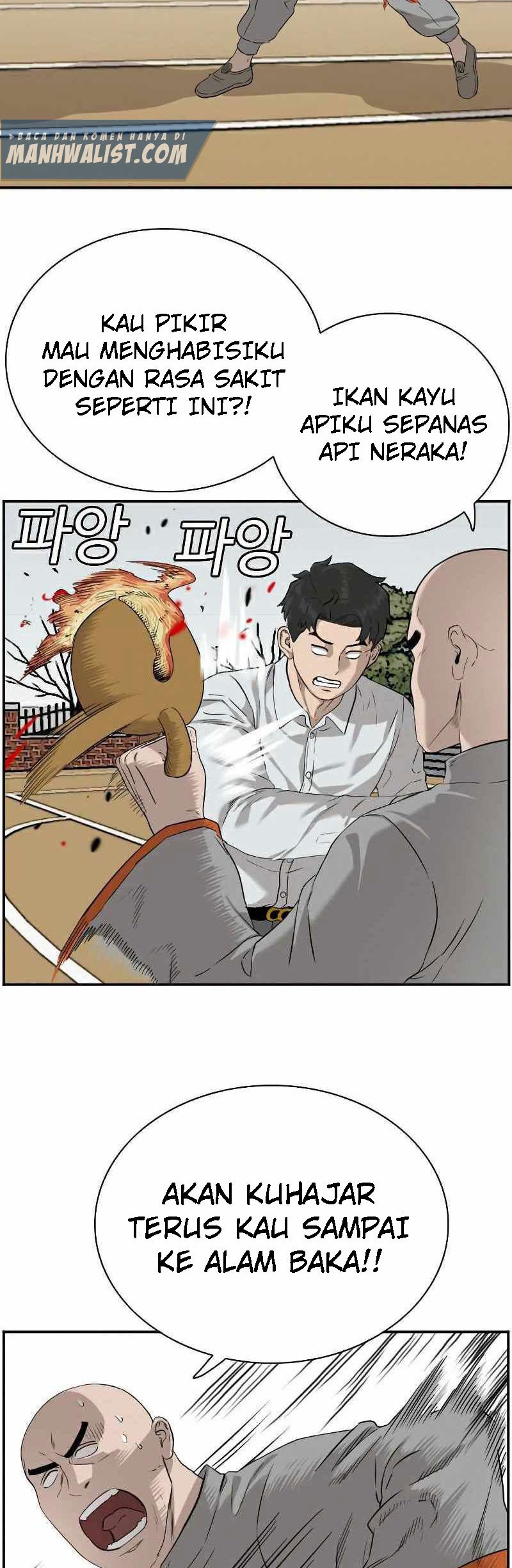 A Bad Person Chapter 81 Gambar 31