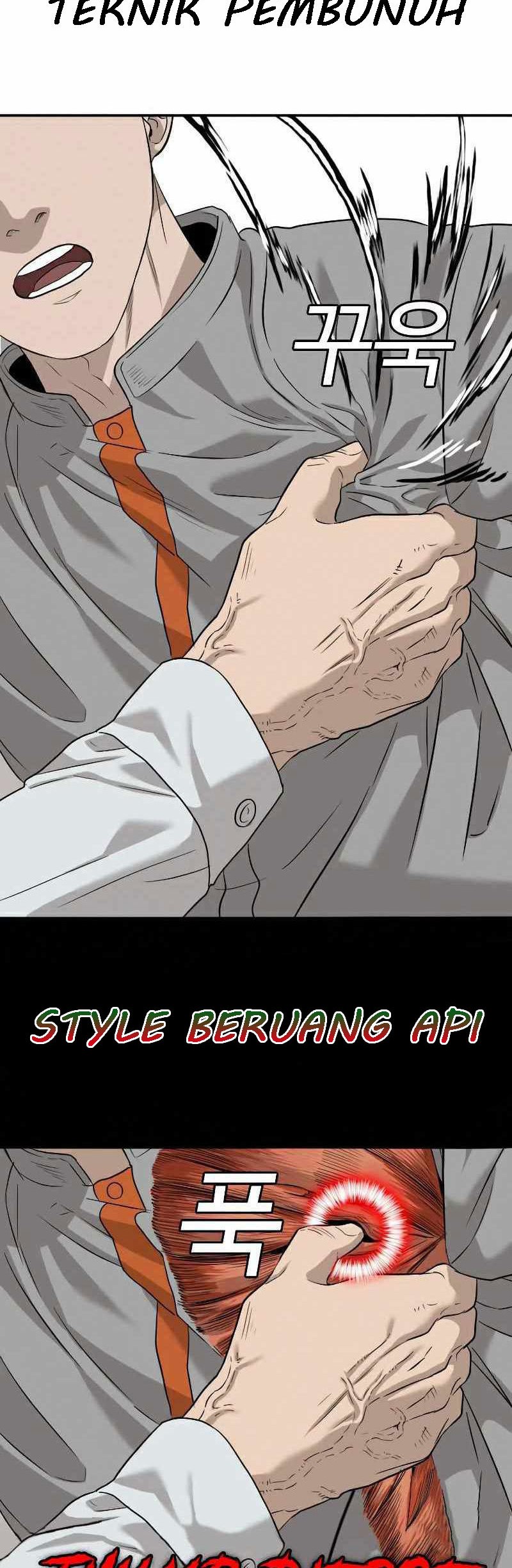 A Bad Person Chapter 81 Gambar 33