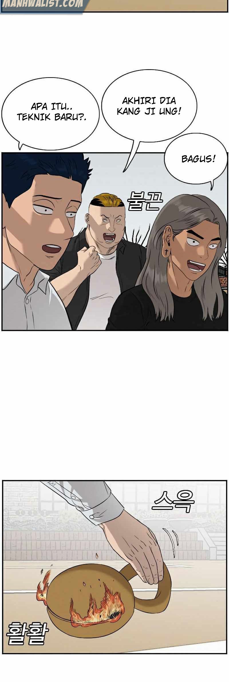 A Bad Person Chapter 81 Gambar 39