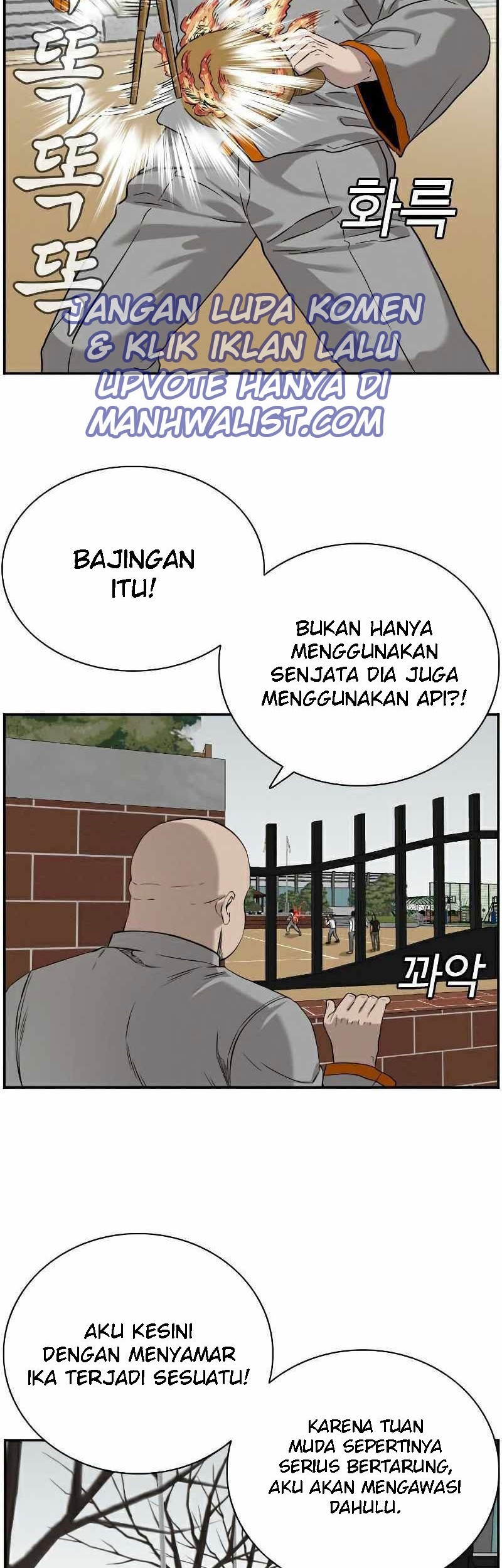 Baca Manhwa A Bad Person Chapter 81 Gambar 2