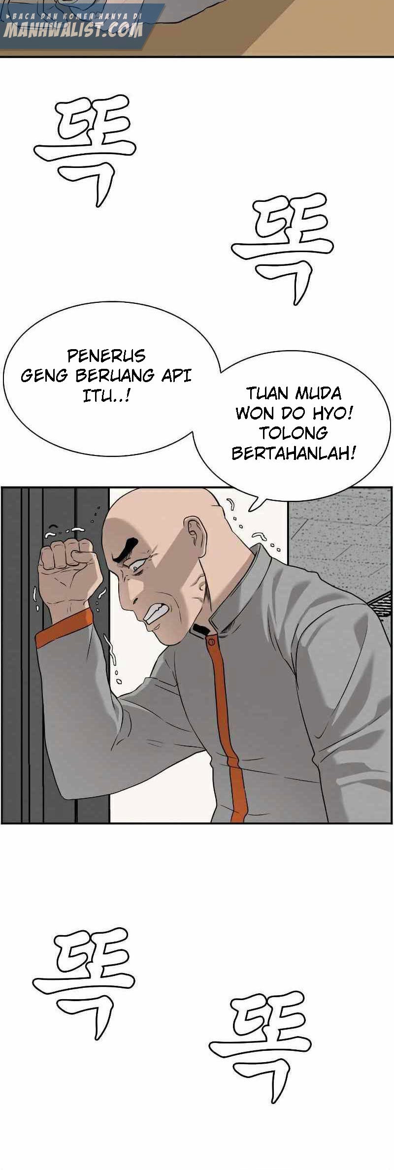 A Bad Person Chapter 81 Gambar 45