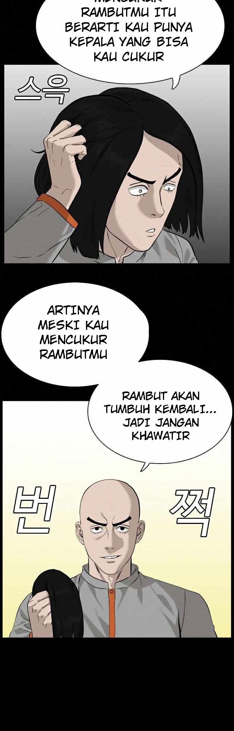 A Bad Person Chapter 81 Gambar 54