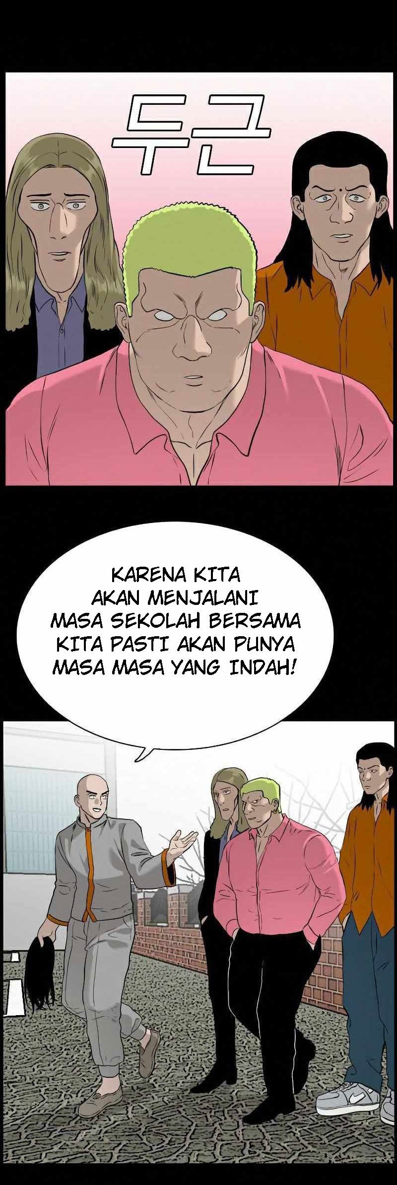 A Bad Person Chapter 81 Gambar 55
