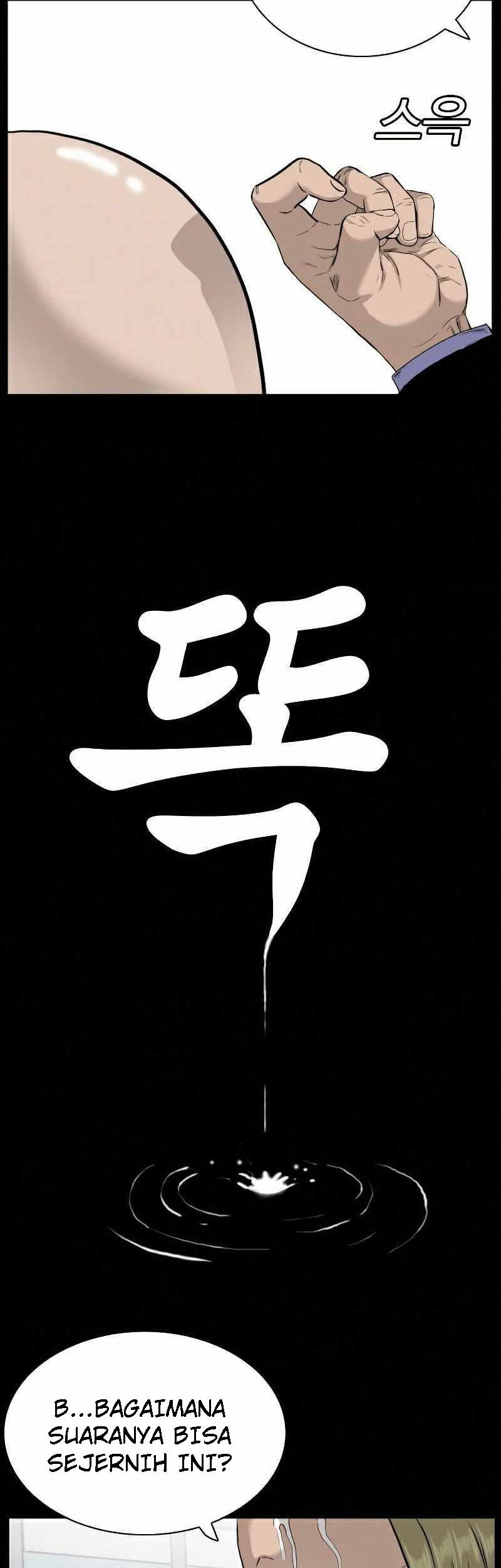 A Bad Person Chapter 81 Gambar 58