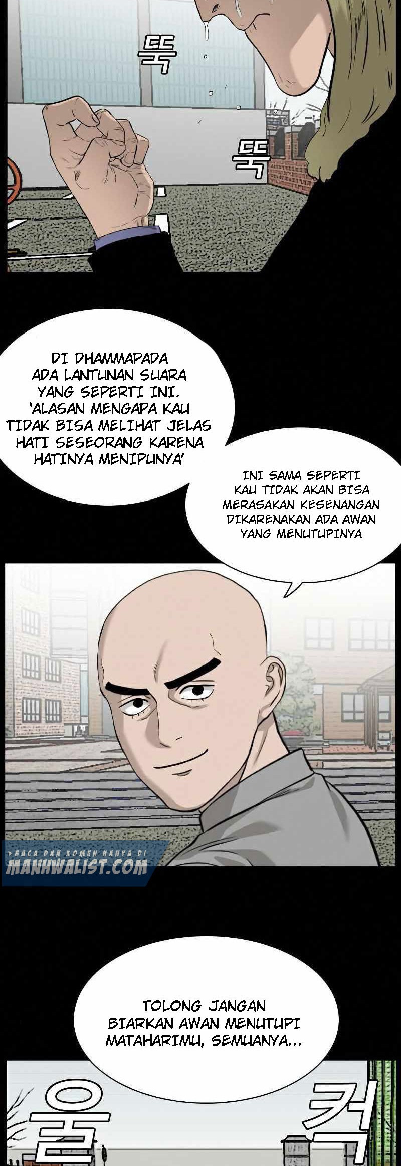 A Bad Person Chapter 81 Gambar 59