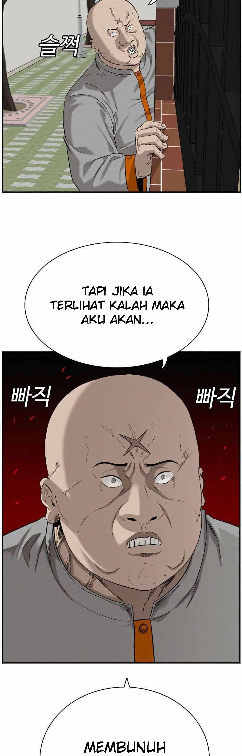 A Bad Person Chapter 81 Gambar 4