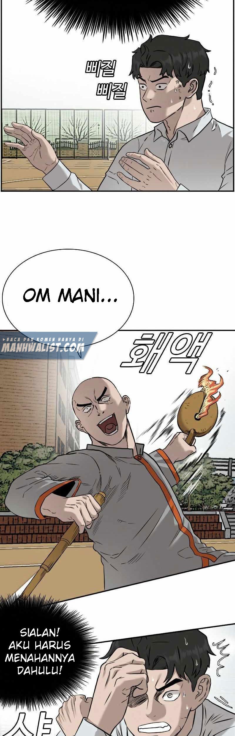 A Bad Person Chapter 81 Gambar 7