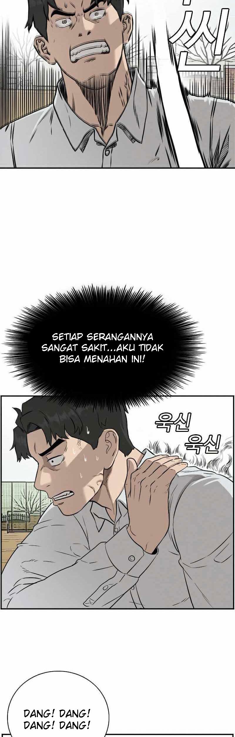 A Bad Person Chapter 81 Gambar 11