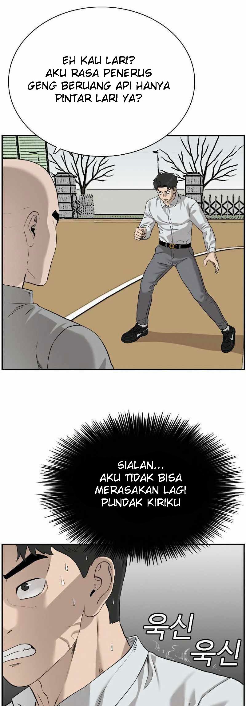 A Bad Person Chapter 81 Gambar 17