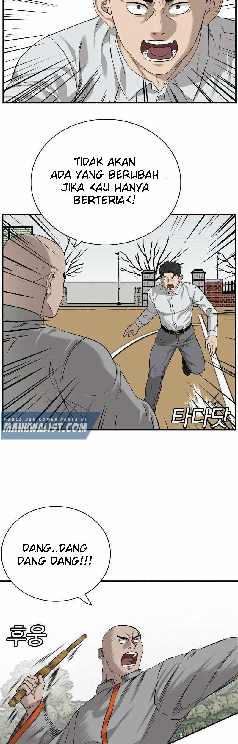 A Bad Person Chapter 81 Gambar 22