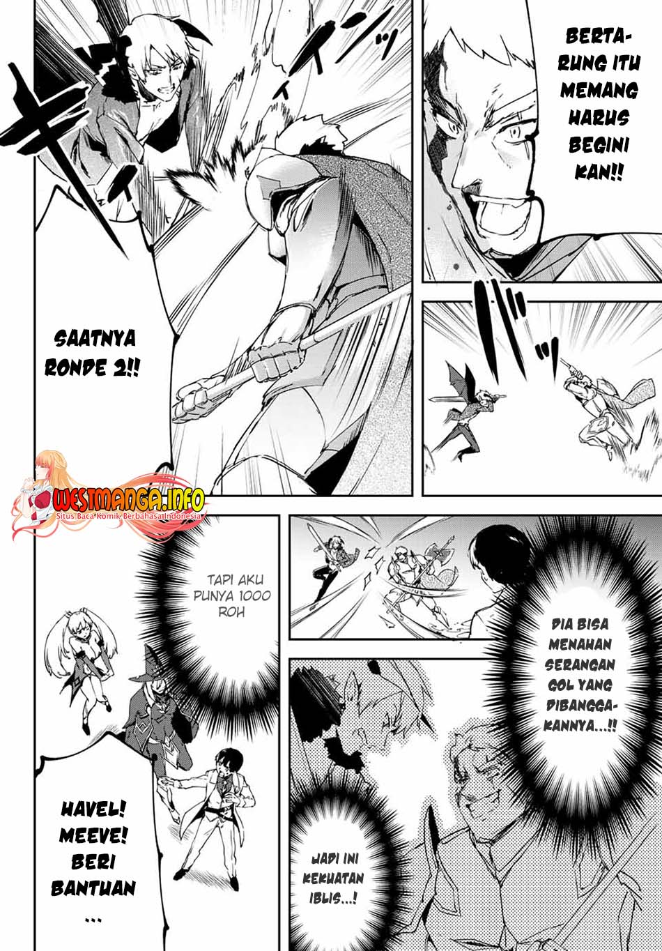 Saikyou Kurasu no Eirei 1000 Karada ga Shiranai Uchi ni Shigoto o Katadzukete Kurerushi Chapter 03.3 Gambar 13