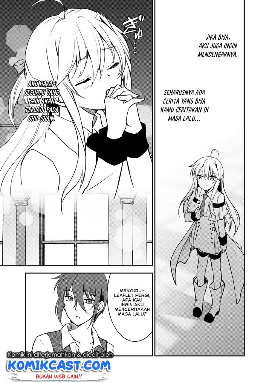 Ore no Saenai Osananajimi ga S-Rank Yuusha ni Natte ita Ken Chapter 04 Gambar 16