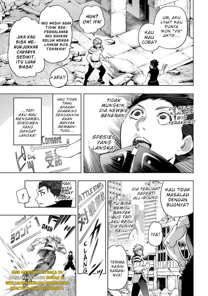 Shangri-La Frontier ~ Kusoge Hunter, Kamige ni Idoman to su~ Chapter 27 Gambar 14
