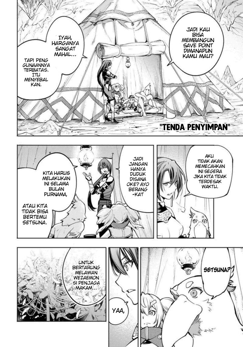 Shangri-La Frontier ~ Kusoge Hunter, Kamige ni Idoman to su~ Chapter 25 Gambar 17