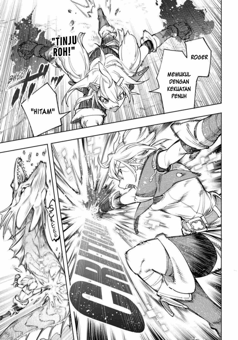 Shangri-La Frontier ~ Kusoge Hunter, Kamige ni Idoman to su~ Chapter 25 Gambar 8