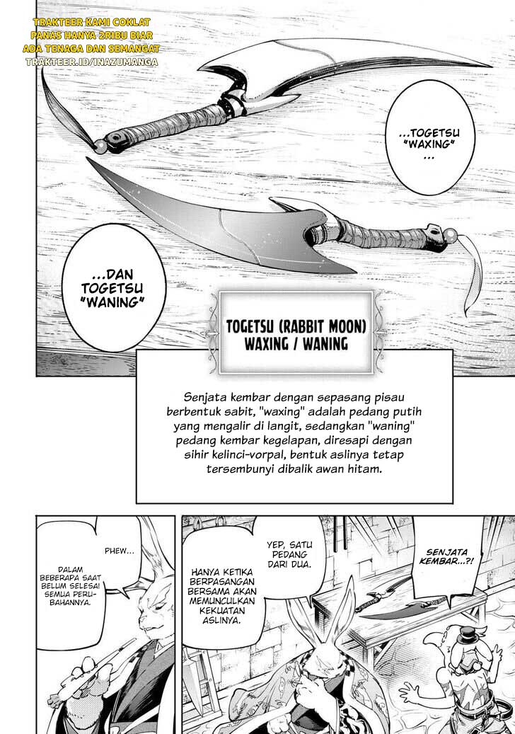 Shangri-La Frontier ~ Kusoge Hunter, Kamige ni Idoman to su~ Chapter 23 Gambar 5