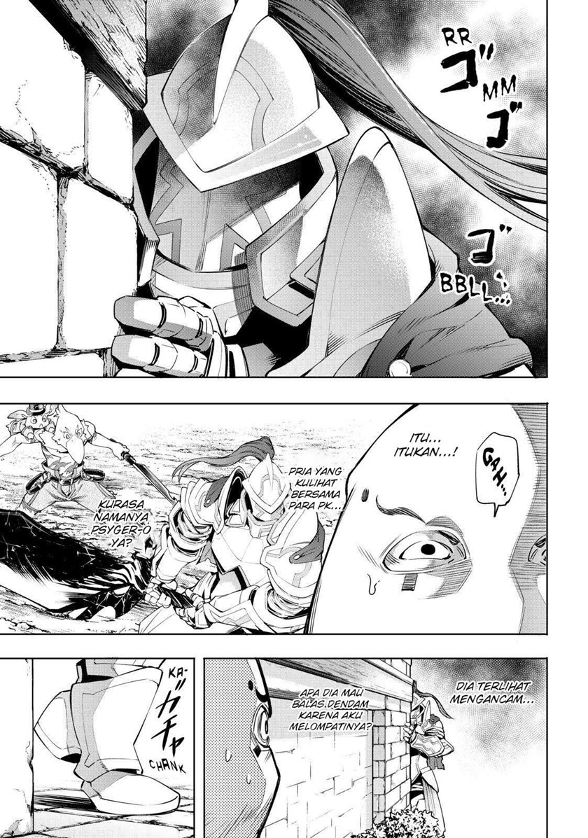 Shangri-La Frontier ~ Kusoge Hunter, Kamige ni Idoman to su~ Chapter 17 Gambar 12
