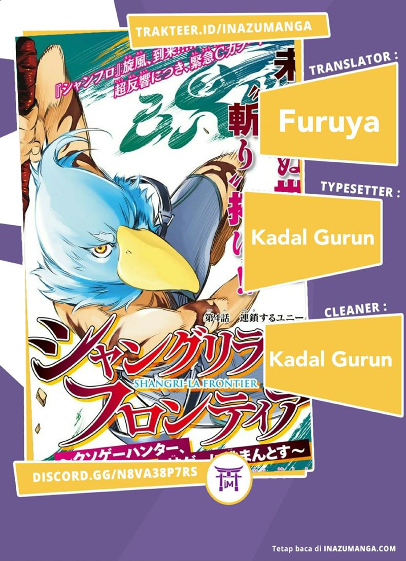 Baca Komik Shangri-La Frontier ~ Kusoge Hunter, Kamige ni Idoman to su~ Chapter 16 Gambar 1