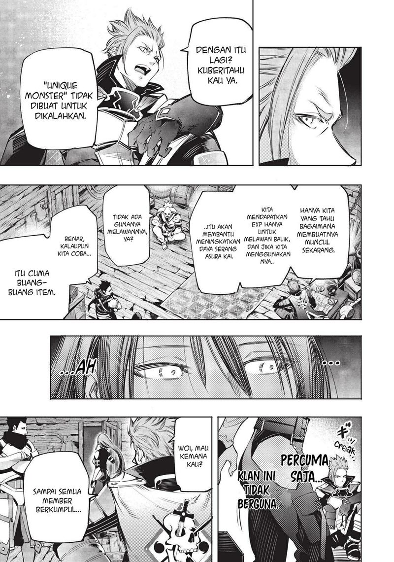 Shangri-La Frontier ~ Kusoge Hunter, Kamige ni Idoman to su~ Chapter 16 Gambar 16