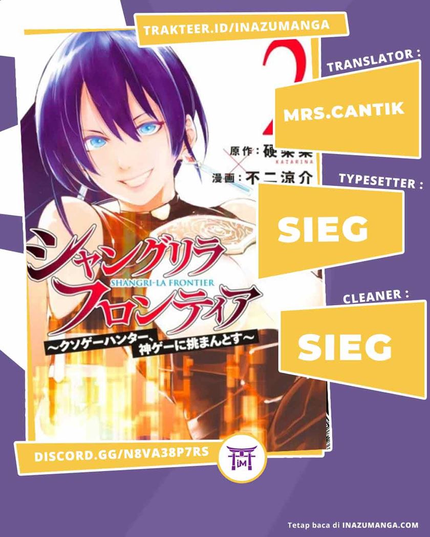 Baca Komik Shangri-La Frontier ~ Kusoge Hunter, Kamige ni Idoman to su~ Chapter 15 Gambar 1