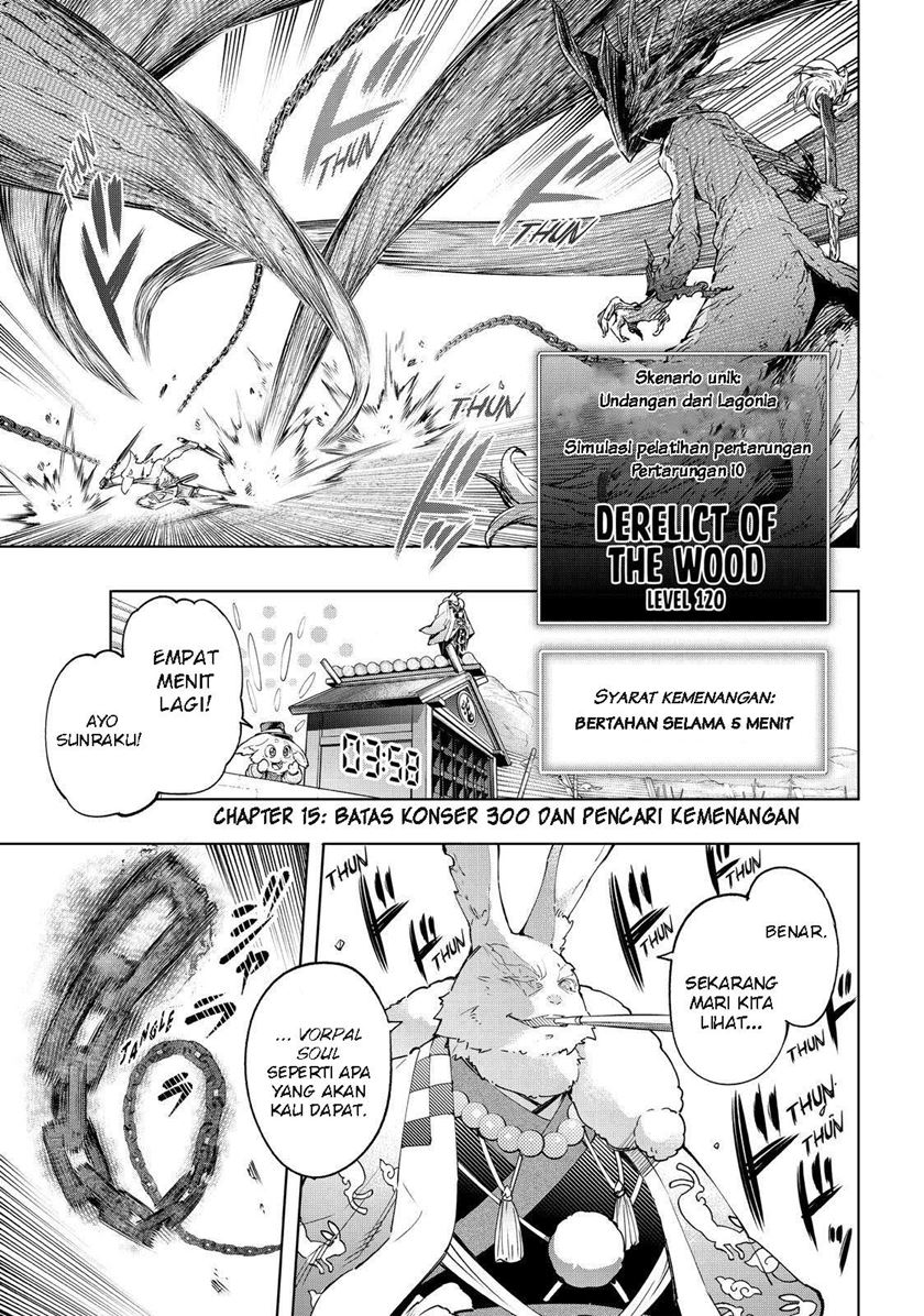 Baca Manga Shangri-La Frontier ~ Kusoge Hunter, Kamige ni Idoman to su~ Chapter 15 Gambar 2