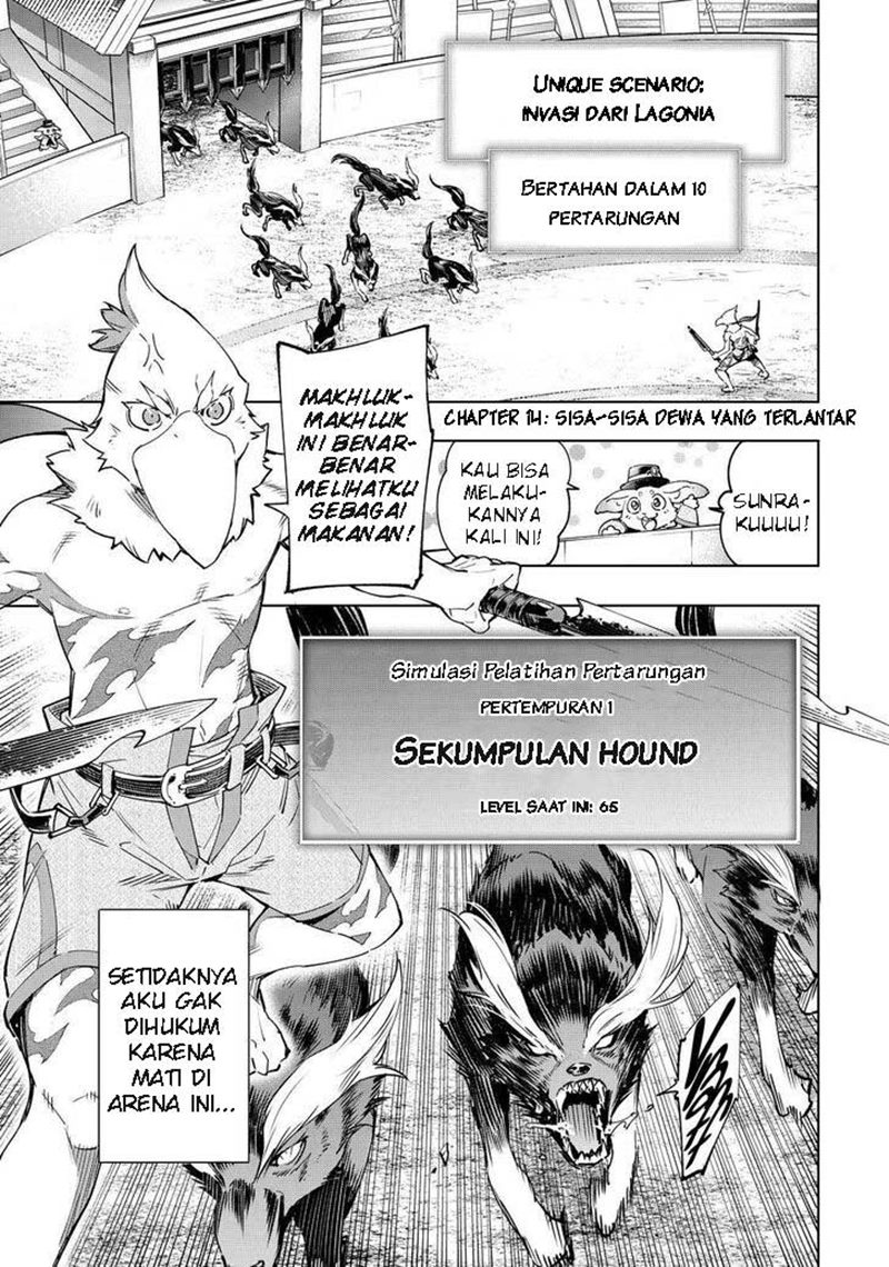 Baca Manga Shangri-La Frontier ~ Kusoge Hunter, Kamige ni Idoman to su~ Chapter 14 Gambar 2