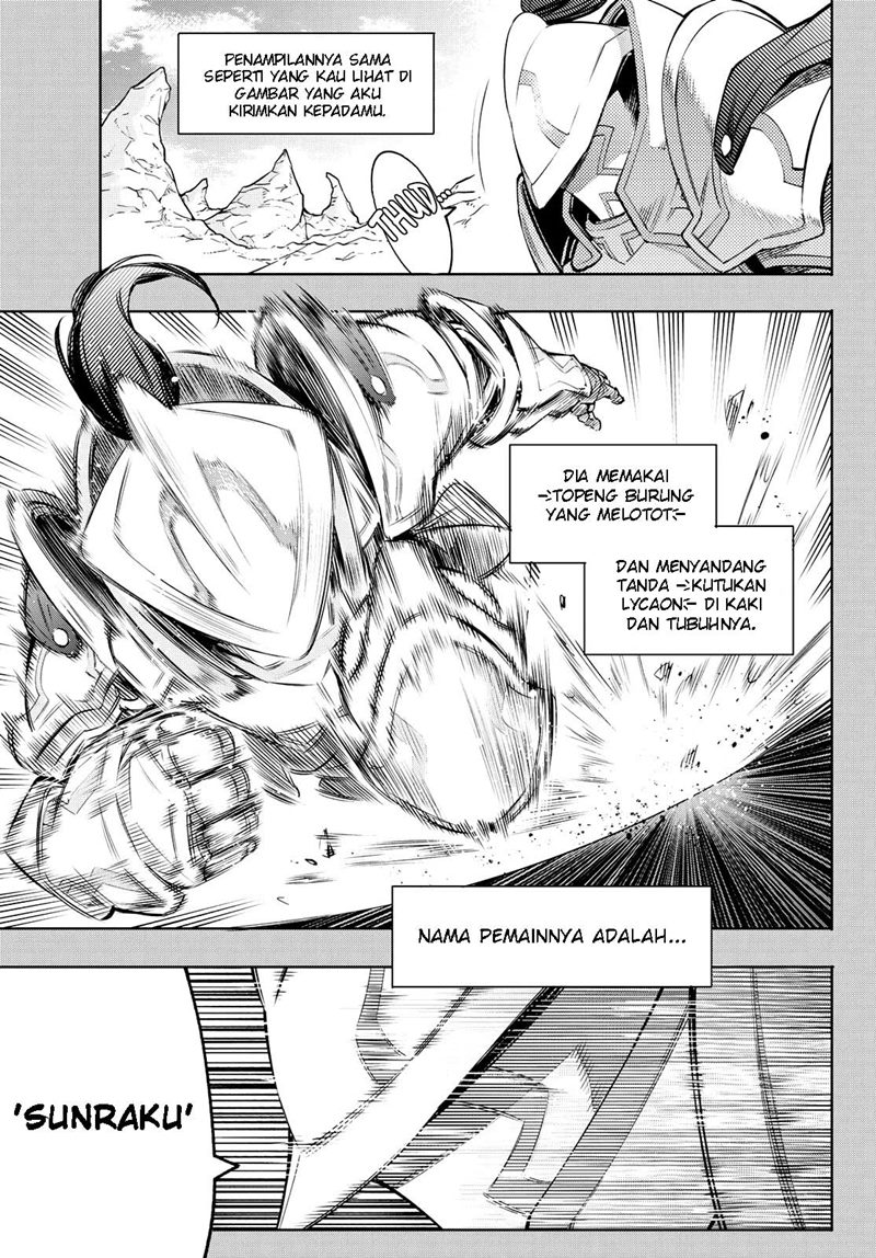 Shangri-La Frontier ~ Kusoge Hunter, Kamige ni Idoman to su~ Chapter 12 Gambar 10