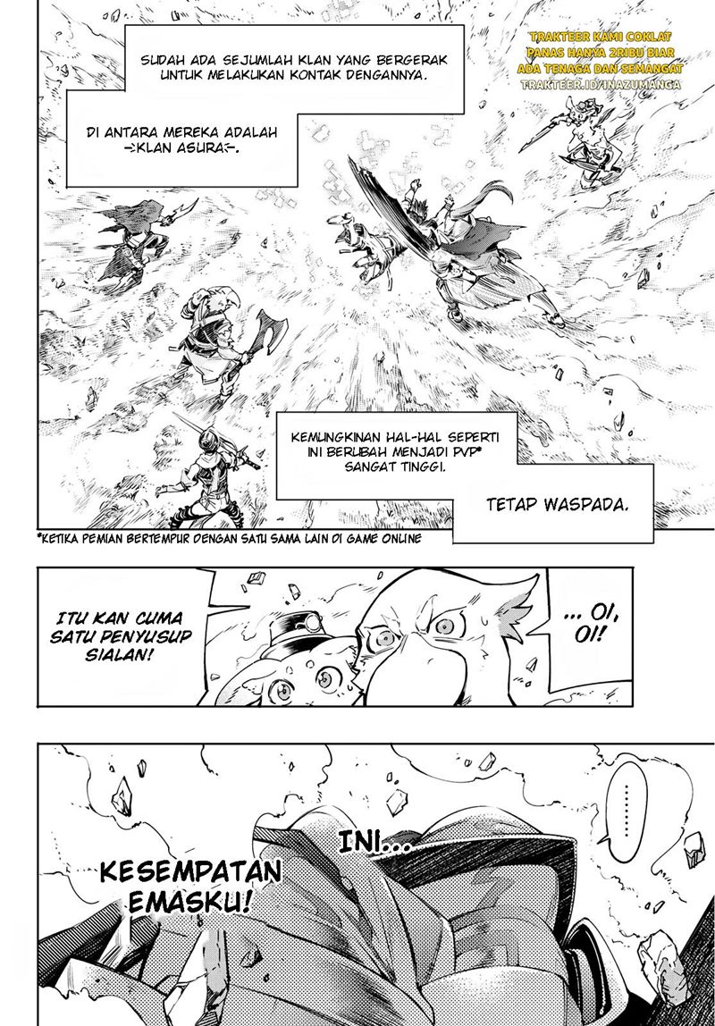 Shangri-La Frontier ~ Kusoge Hunter, Kamige ni Idoman to su~ Chapter 12 Gambar 11