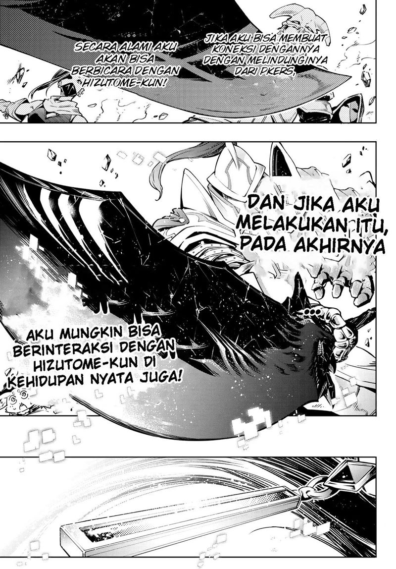 Shangri-La Frontier ~ Kusoge Hunter, Kamige ni Idoman to su~ Chapter 12 Gambar 12