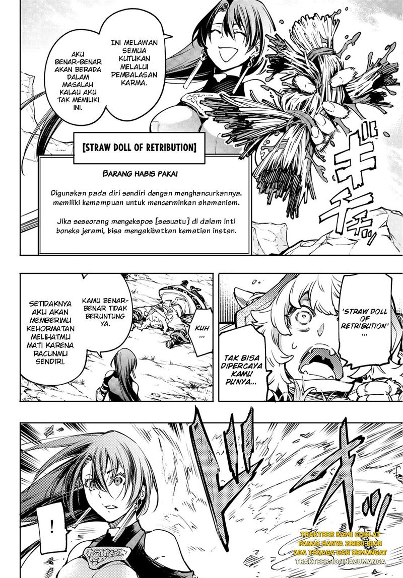 Shangri-La Frontier ~ Kusoge Hunter, Kamige ni Idoman to su~ Chapter 12 Gambar 15