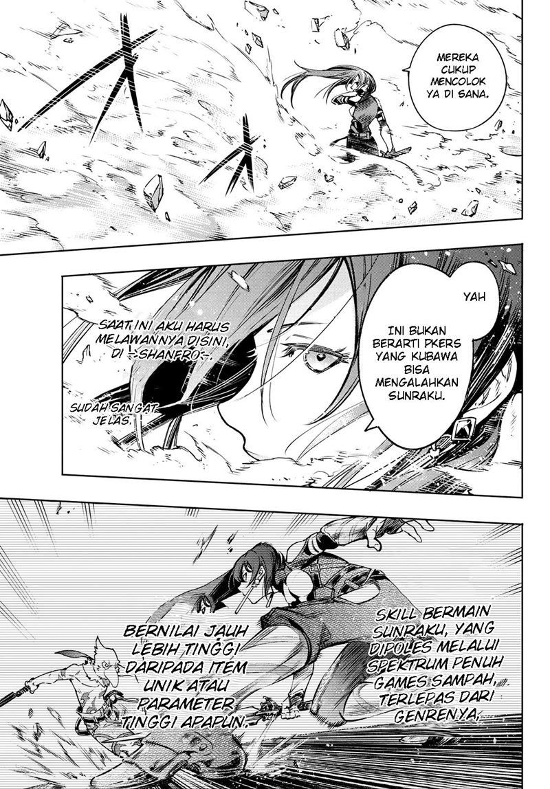 Shangri-La Frontier ~ Kusoge Hunter, Kamige ni Idoman to su~ Chapter 12 Gambar 16